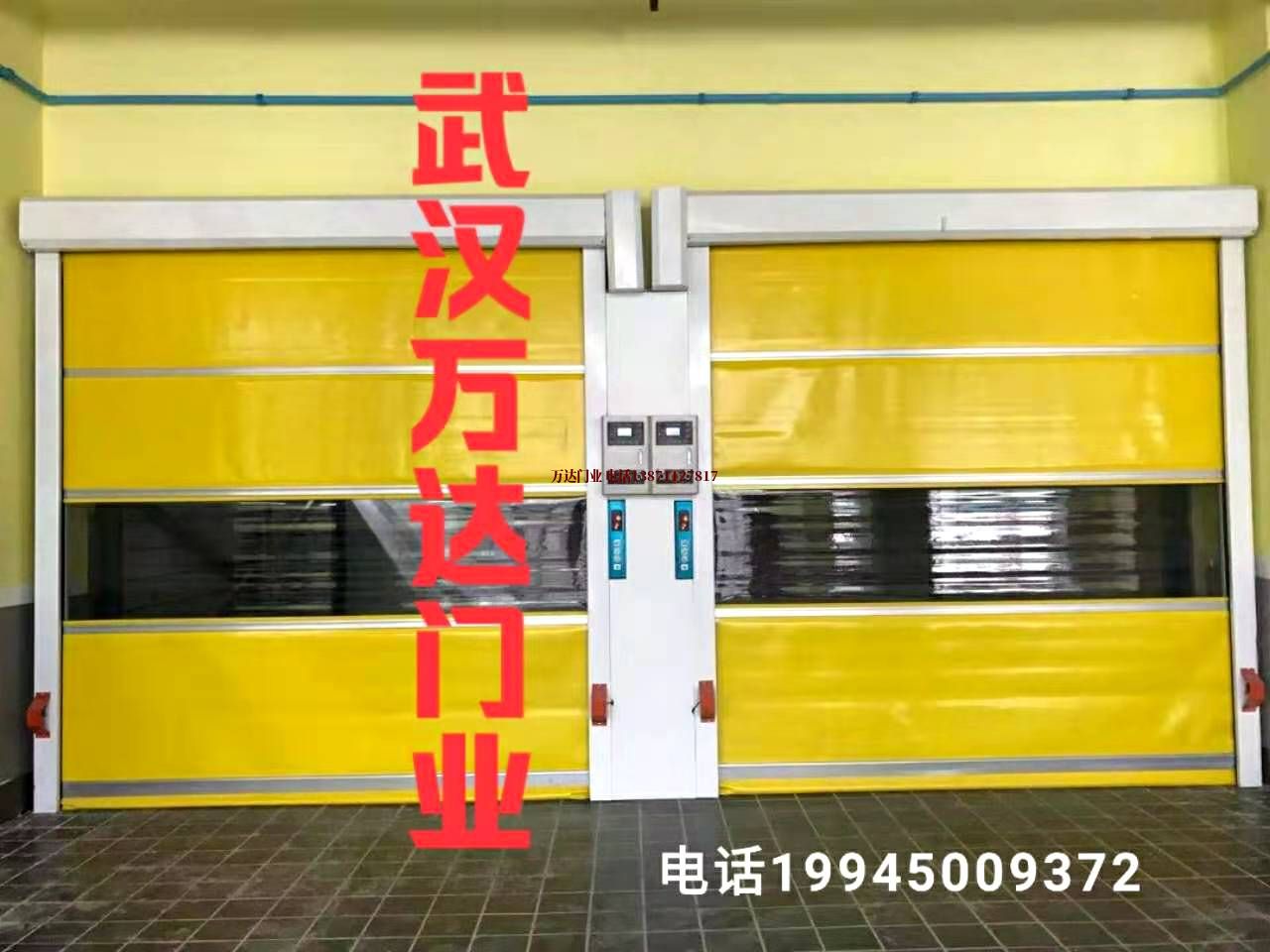 耐酸柔性大门