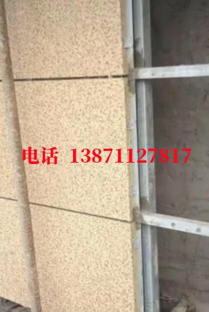 耐酸外墙ET板
